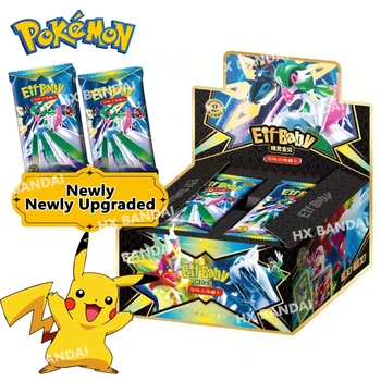 HX BANDAI Store - Amazing products with exclusive discounts