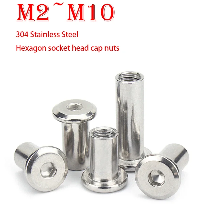 1~10PCS M2 M3 M4 M5…