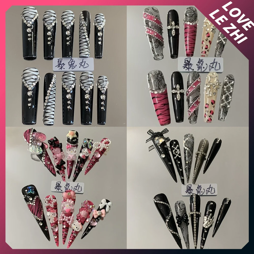 

10Pcs Spice Girl Long Stiletto Coffin Handmade Full Cover Nails Sanrio Kt Glitter Diamond Metal Chain Flowers Wearable Fake Nail