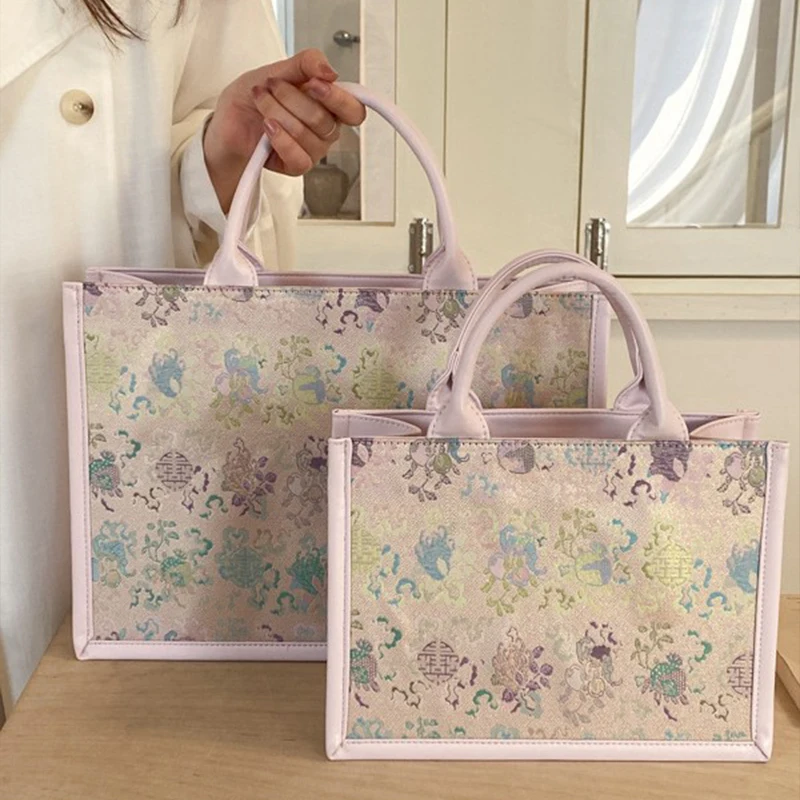 

Fashion Chinese Jacquard Embroidery Tote Bag Two Colors Handbag Stylish Shopping Shoulder Purse Ethnic Chic Daily Commuter Bag