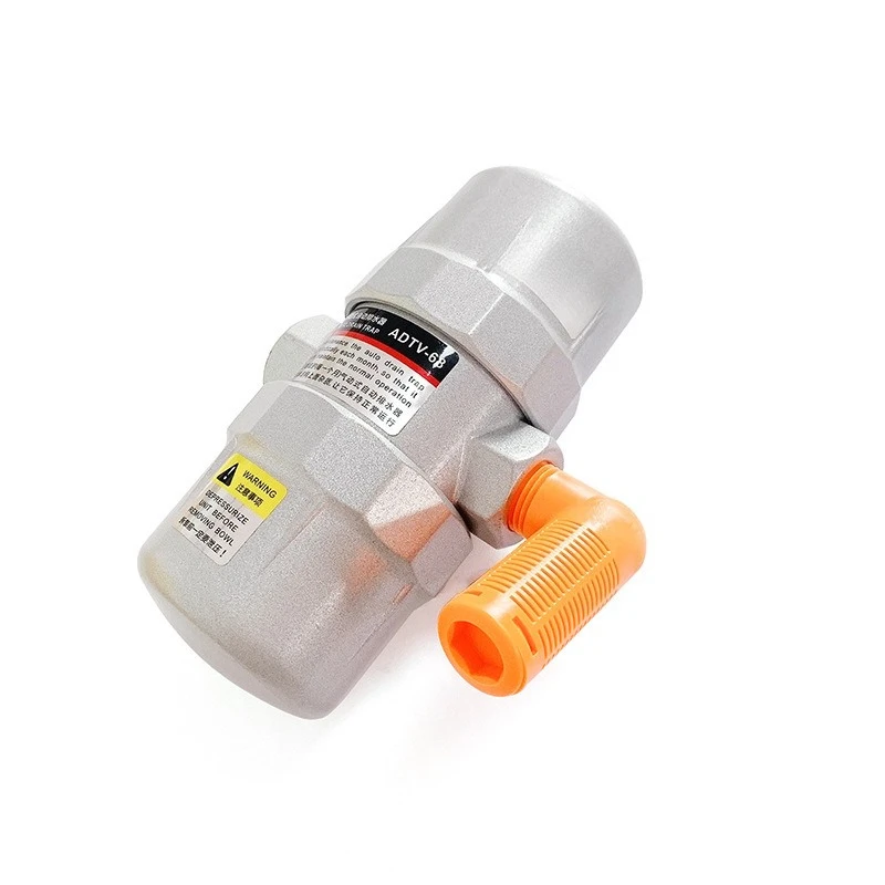 Air compressor air storage tank automatic drain valve device anti-blocking type zero consumption pneumatic drain valve