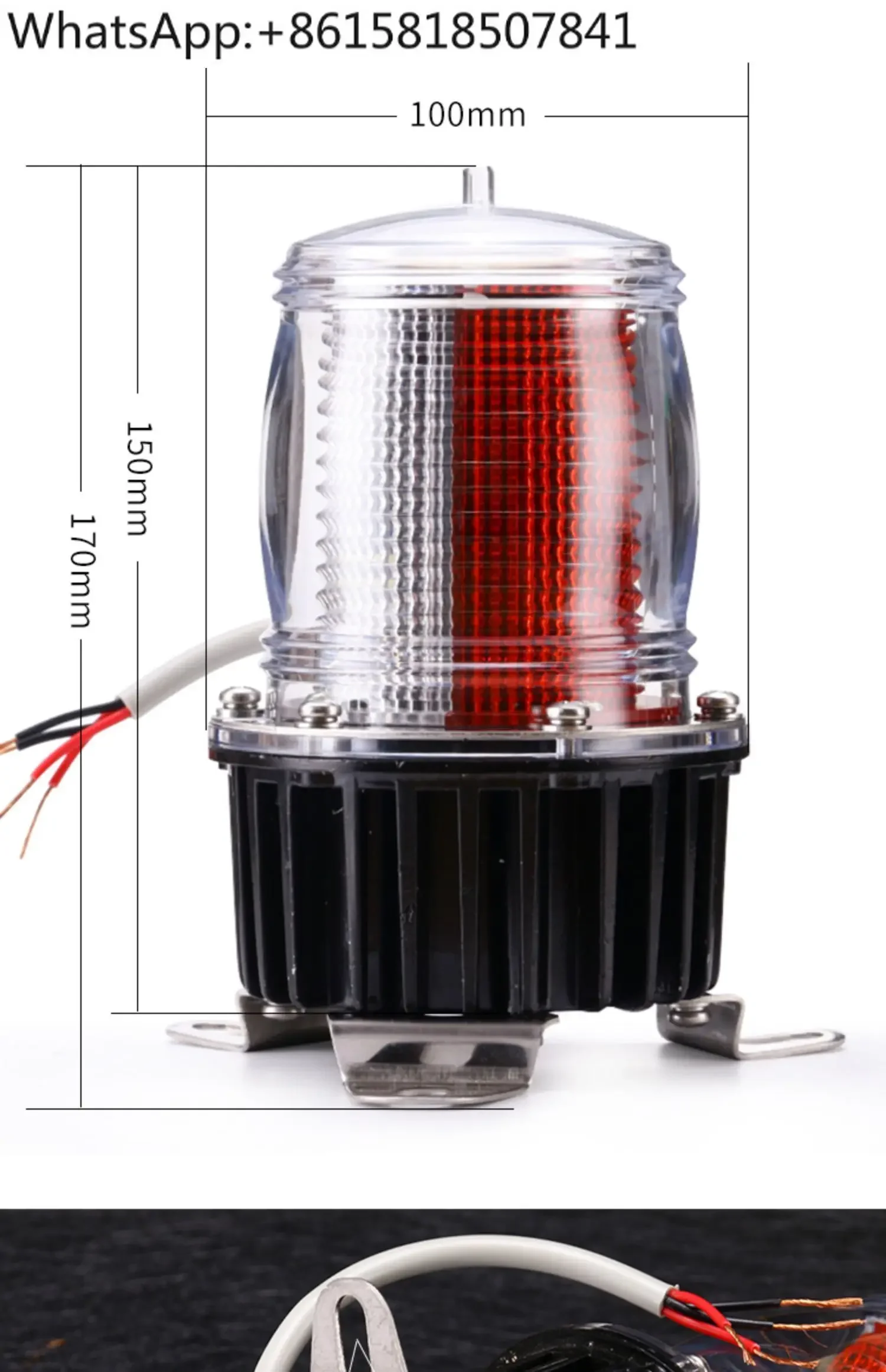 Marine DC mast light energy saving 360 degree LED port starboard light signal  beacon  position indicator