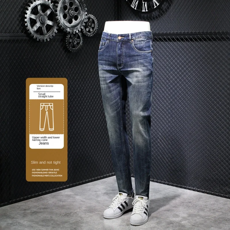 2024 new high-end light luxury MEN\'S jeans fashion embroidery retro elastic straight slim versatile casual fitted denim pants