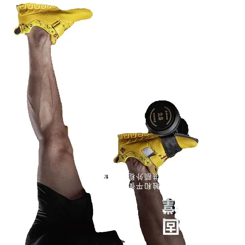 : Calzado para levantar pesas