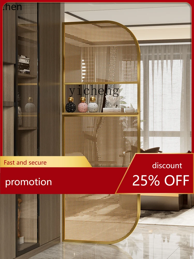 

YFY Stainless Steel Living Room Entrance Block Hallway Half Wall Rattan Glass Subareas Screens