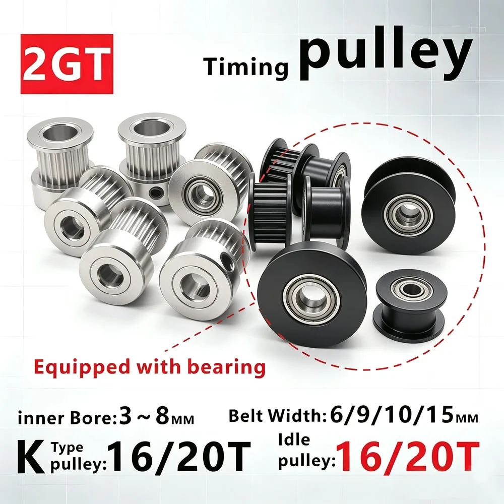 16/20 Teeth G2T Synchronous Wheel 2GT Idle Pulley 16T/20T G2M Timing Pulley for DIY CNC 3D Printer Transmission Mechanisms