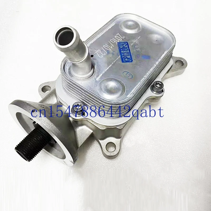 Adapted to B*ick Enc*re oil radiator 14-17 models of Chu*ngku New Y*nglang 1.4T cooler oil filter