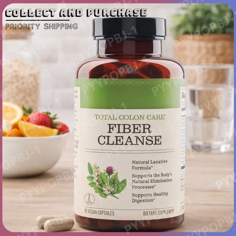 

Капсулы для очищения кишечника с шелухой подорожника и пребиотиками для нормализации стула, пищеварения, контроля веса и здоровья кишечника, 60 штук в упаковке