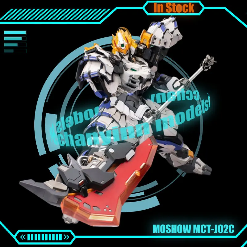 

In Stock Moshow Anime Figure Jiafei Tiger Special Edition Action Figure Ultimate Level MCT-J02C Alloy Model Toy Statue Doll Gift