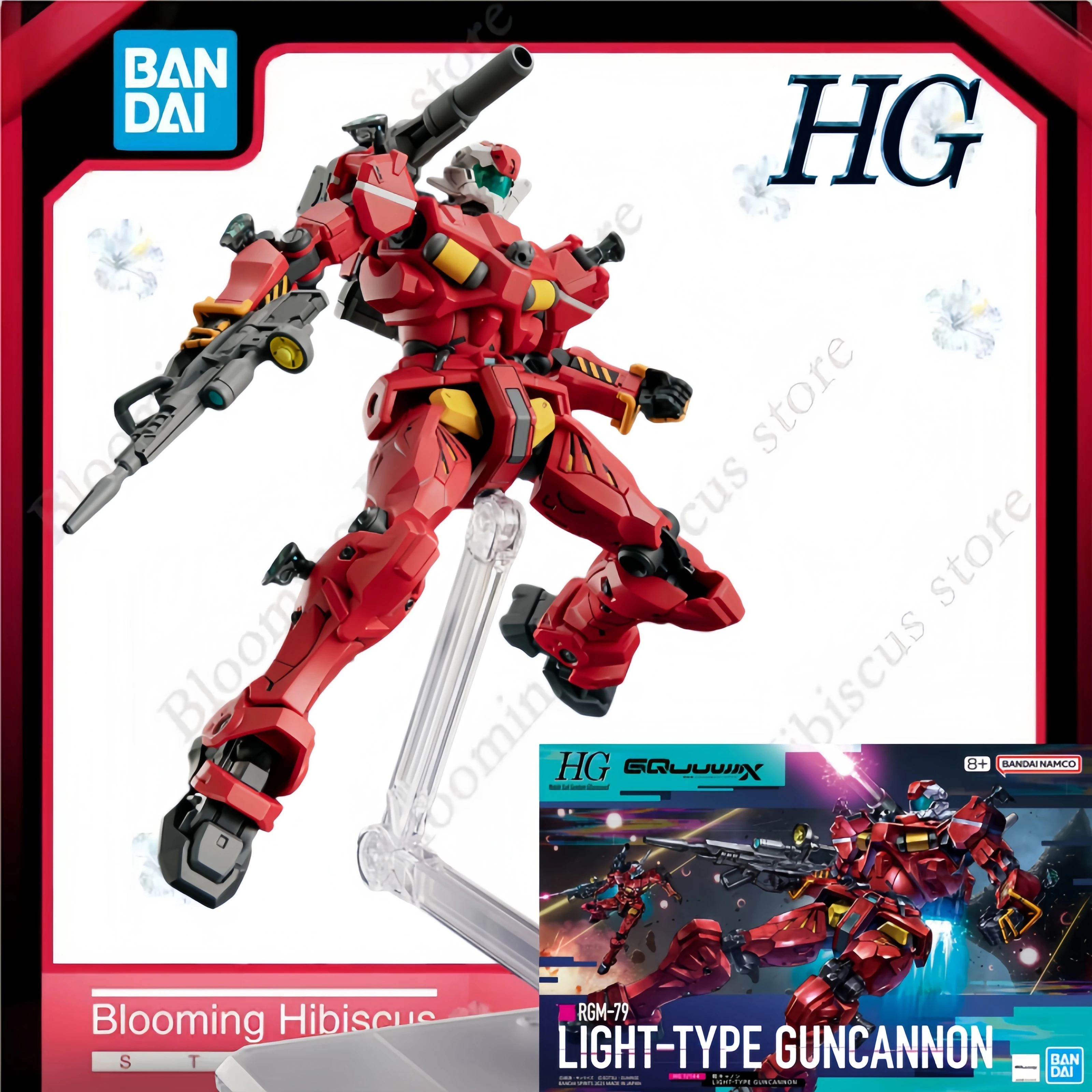

Japan Bandai Anime Gundam Original Action Figure HG 1/144 RGM-79 Light-Type Guncannon-Packs Gundam GQuuuuuuX Plastic Model Kit
