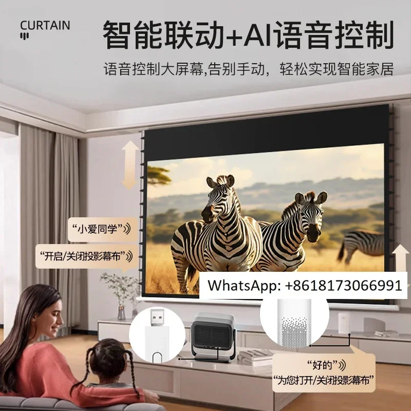Embedded 4K projection screen with fully hidden HD and intelligent lifting accessories