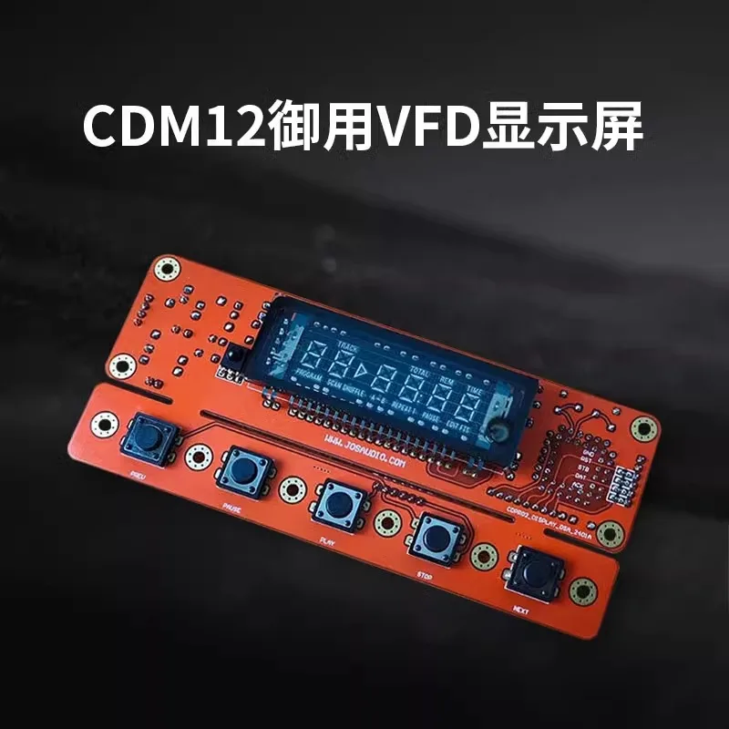 VFD real-screen DSA protocol controller, latest update, CDpro2 LF CDM12