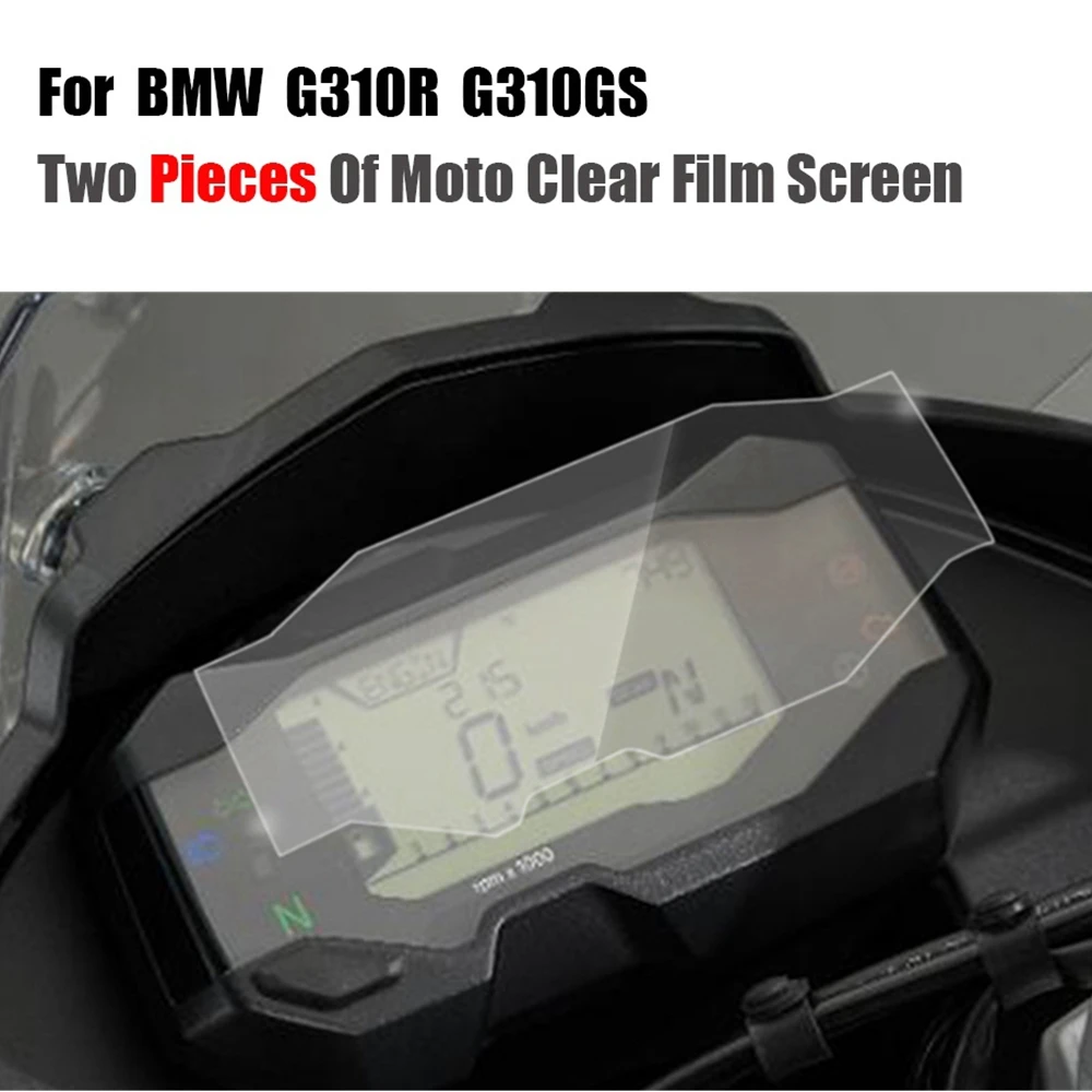 Motorcycle Transparent Crystal TPU Cluster Scratch Film Speedometers Screen Protector For G310R G310GS