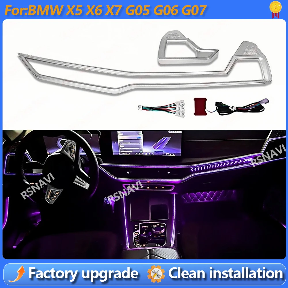 

11 цветов светодиодной подсветки центральной консоли и приборной панели для BMW X5 X6 X7 G05 G06 G07, декоративные накладки и полосы для интерьера автомобиля.
