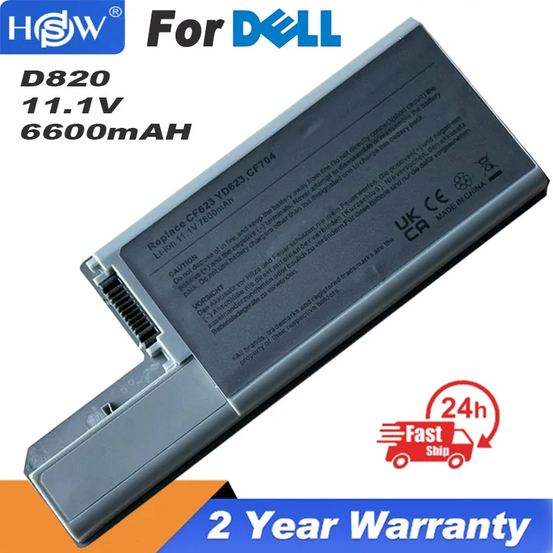 

9 Cells Laptop Battery For Dell Latitude D531 D531N D820 D830 Precision M65 Precision M4300 Mobile Workstation YD626