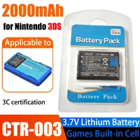 Batería de repuesto CTR-003, baterías de 2000mAh para Nintendo Switch Pro, controlador de mando inalámbrico 3DS 2DS XL, celda integrada