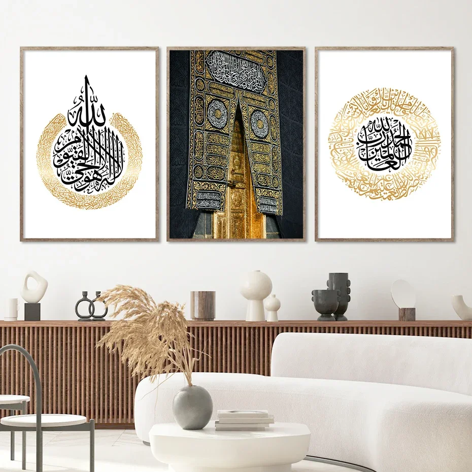 Islamic Black Gold Calligraphy Architecture Posters and Printmaking Wall Art Canvas Painting Pictures Living Room Decoration