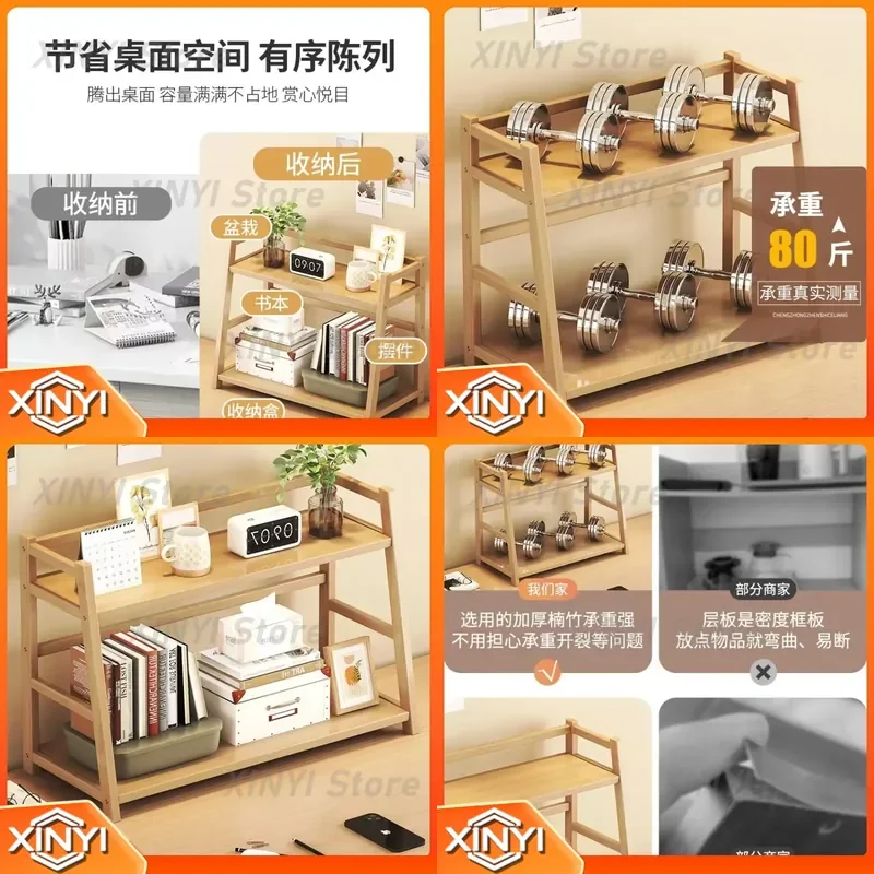 Desktop Shelf for Office Home Countertop Small Bookshelf Layered Storage Shelf Multi Layer Space Saving Organization Shelf