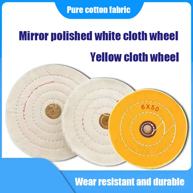 

1Pcs2/3/4/5/6/7/8Inch Cloth Buffing Wheel Gold Silver Jewelry Mirror Polish Pad For Grinder Power Tool Polishing Cloth Wheels