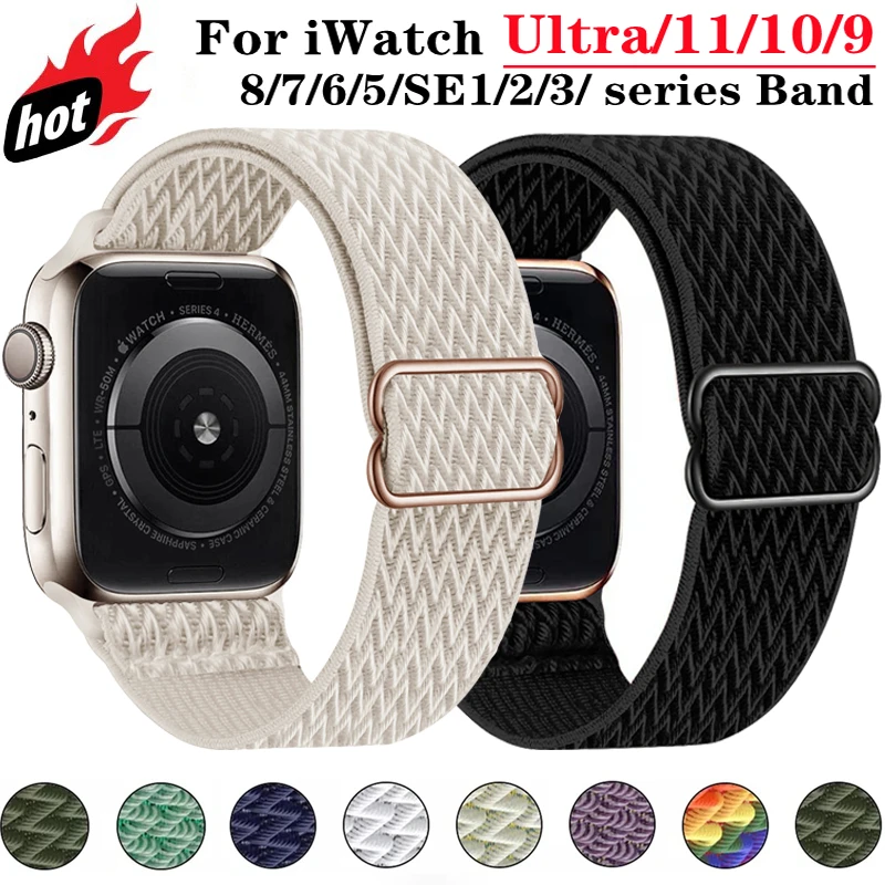 

Nylon Band for Apple Watch Straps 44mm 45mm 40 41mm 38 42mm 46mm Elastic Bracelet iWatch series 11 10 8 7 9 6 5 Se Ultra2 3 49mm