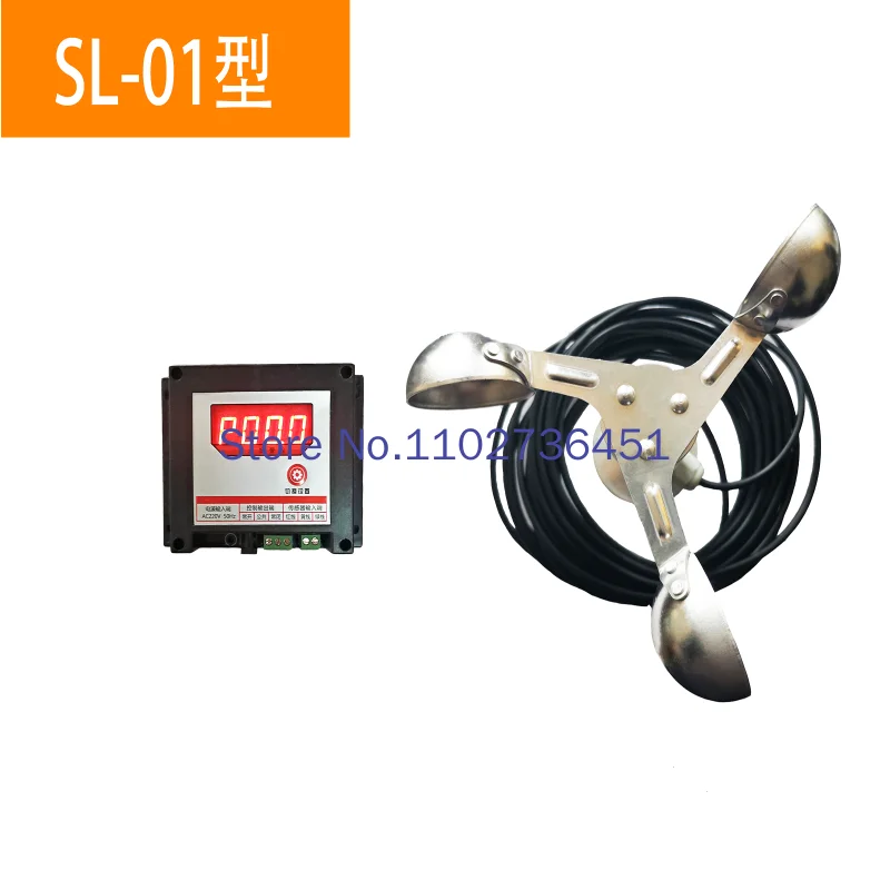 Tower Crane Wind Speed Meter Special Wind Speed Measuring Instrument Aluminum Alloy Wind Speed Alarm