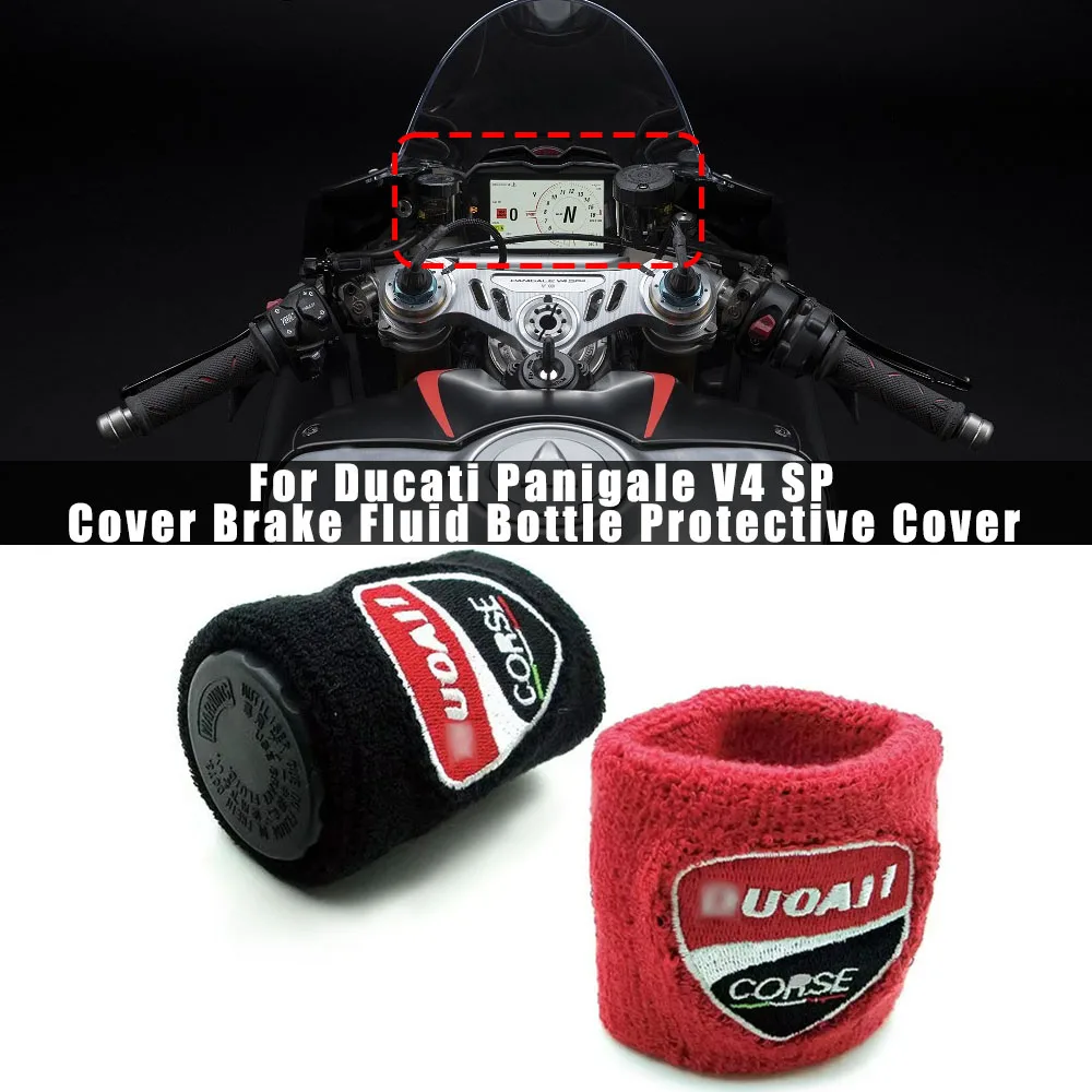 

For Ducati Panigale V4 SP 2021 2022 Motorcycle Front Brake Fluid Reservoir Cup Oil Tank Sock fluid bottle protective guard
