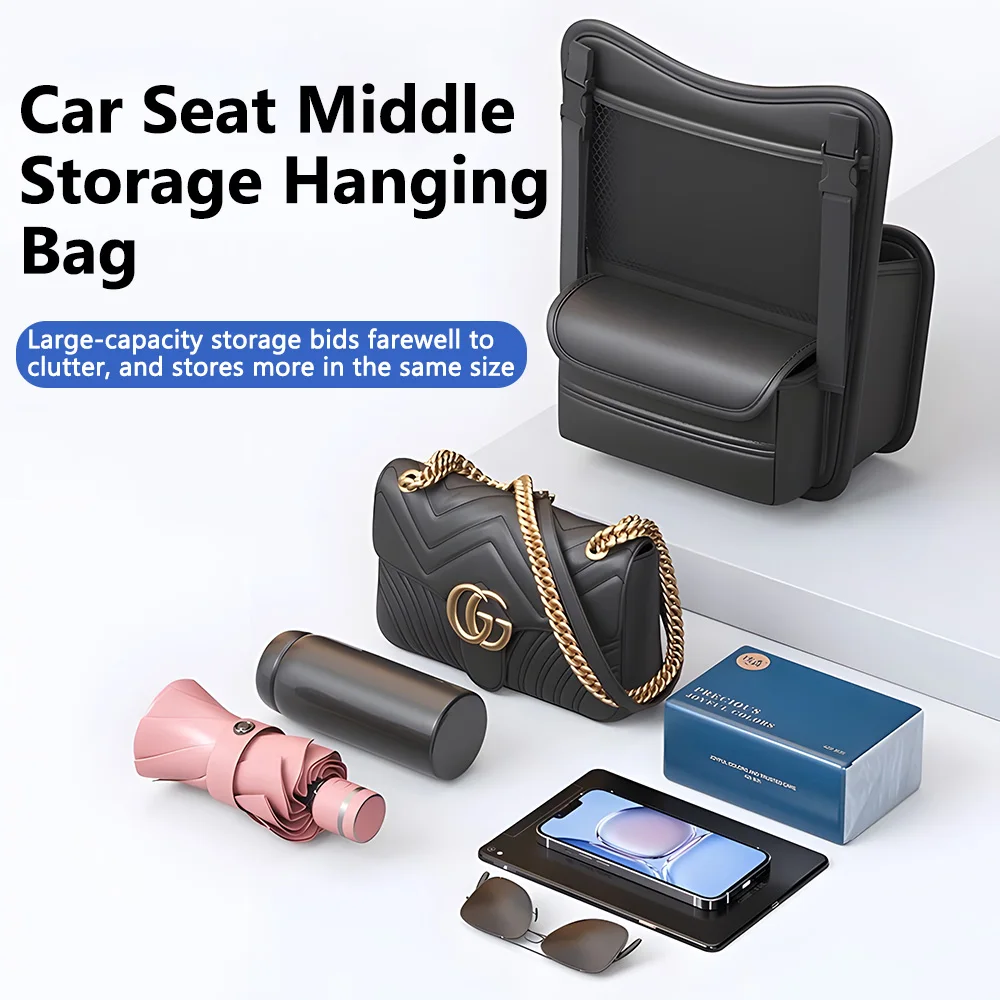 

Car Seat Middle Car Storage Hanging Bag Multi-Functional Central Control Storage Bag Car Multi-Faceted Storage Artifact