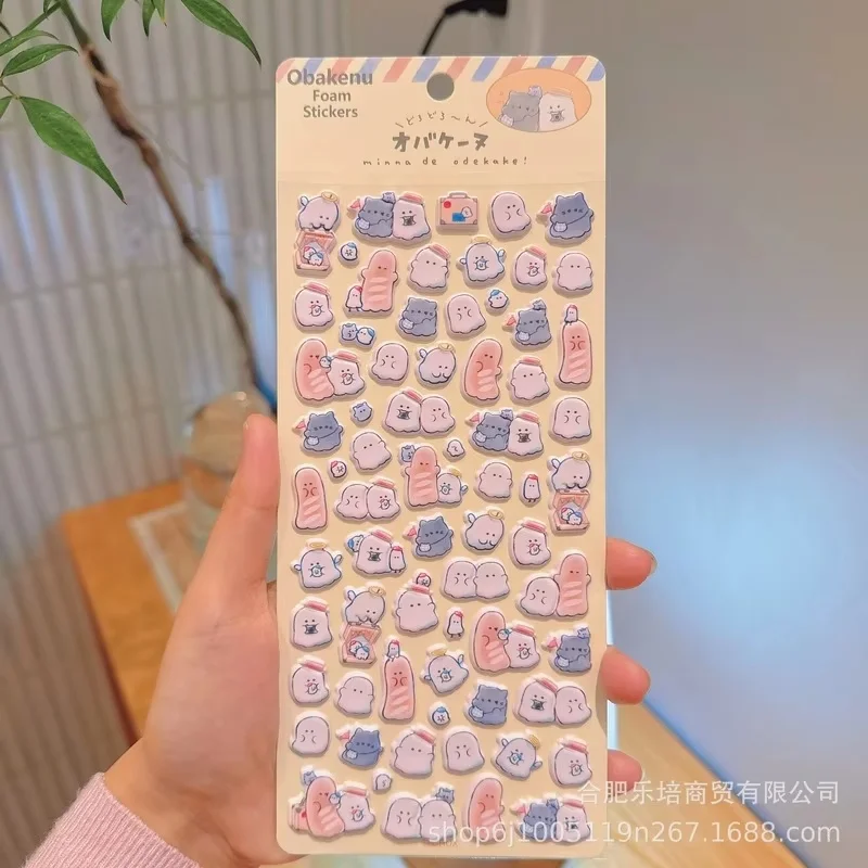 

3D милые наклейки с призраками, официальные стерео наклейки для семьи Youyou, детские награды, обучающие украшения с героями мультфильмов, наклейки для телефона, ноутбука, ноутбука