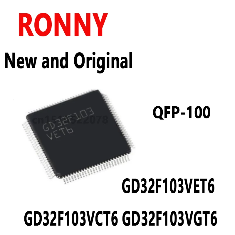 1 шт. GD32F103VET6 GD32F103VCT6 GD32F103VGT6 GD32F103RBT6 GD32F103RCT6 GD32F103RET6