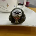 Negro