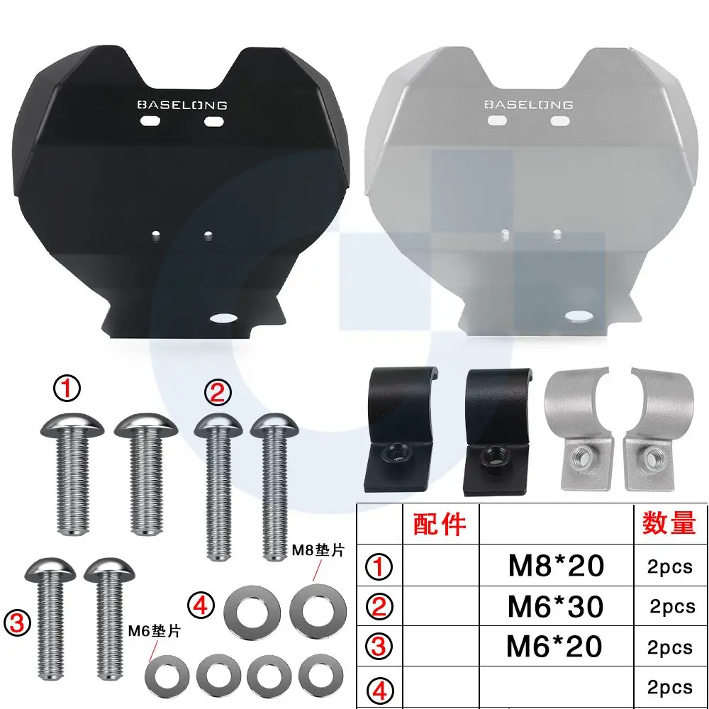 لكاواساكي KLX250/KLX250S 2006-2024 هيكل المحرك الحرس غطاء للحماية حماية الكهربائية موتوكروس لوح التزلج عموم درابزين