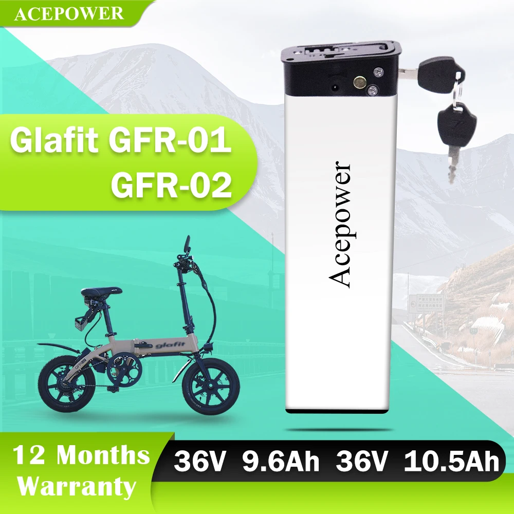 Glafit GFR-01 GFR-02用 HoldOn Q1 Ebikeバッテリー 36V 7.8Ah 9.6Ah 