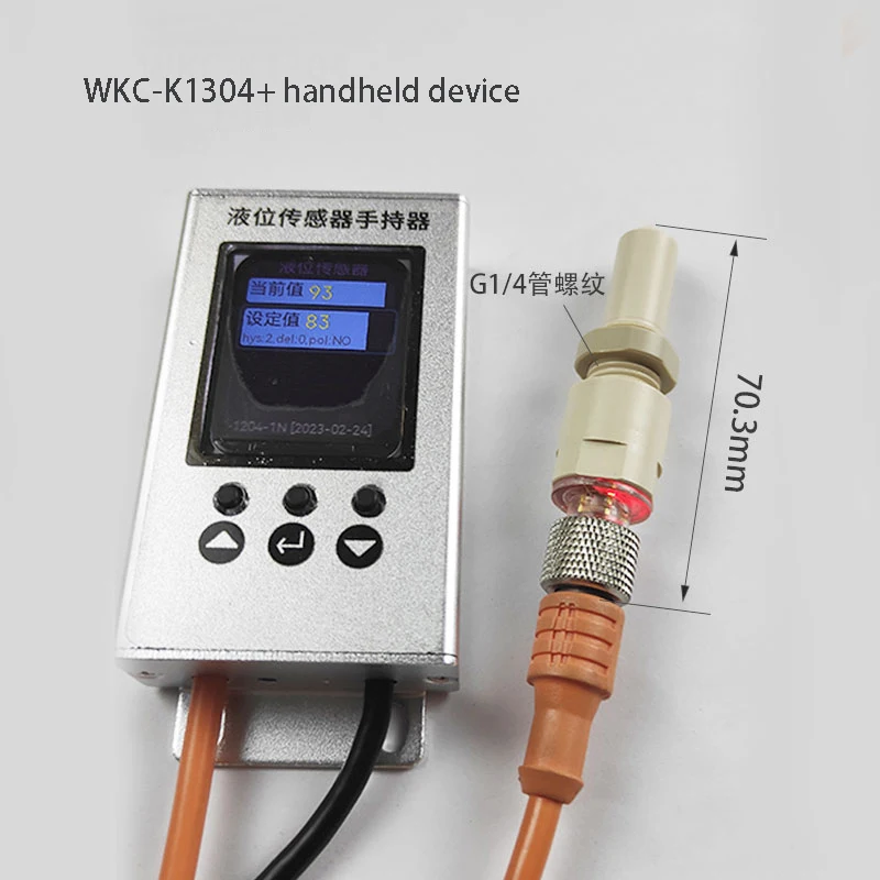 Sensor de nível líquido forte, resistente a ácidos e álcalis, sensor de nível de contato de eletrólito de pasta líquida química PEEK WKC-K1304