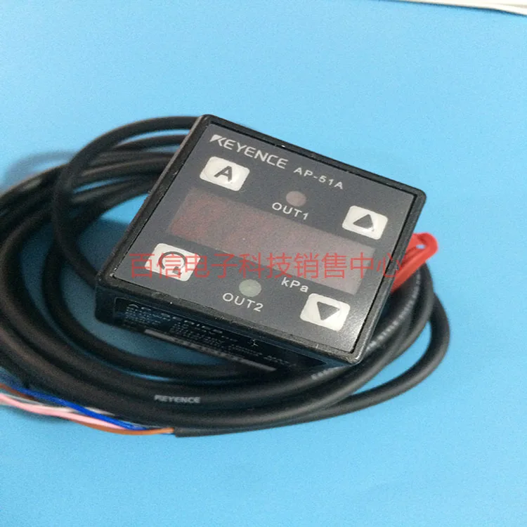 2025 Special Keyenc… - image