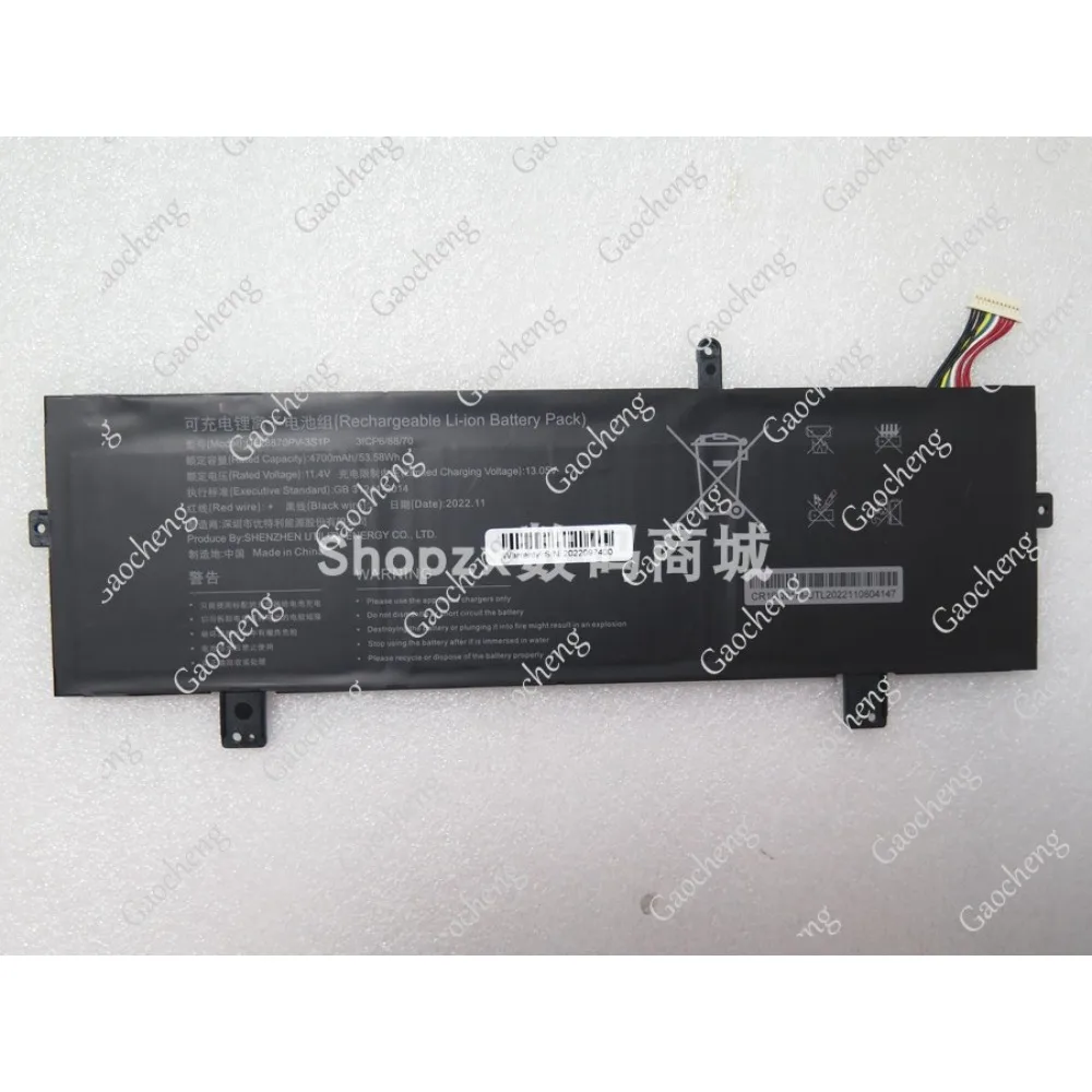High-quality products for u528870pv-3s1p 11.4v 4700mah 11-wire (check the old battery plug and size)
