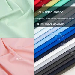 Nylon Spandex Fabric Four Sided Elastic Thin Breathable Waterproof Soft Crease-resistant Spring Autumn Skirt Pants Jacket Cloth