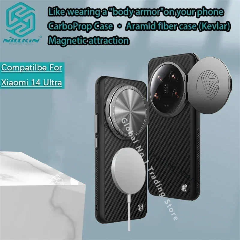 

For Xiaomi 14 Ultra Case Nillkin CarboProp Magnetic Case Phone case protective case shell case