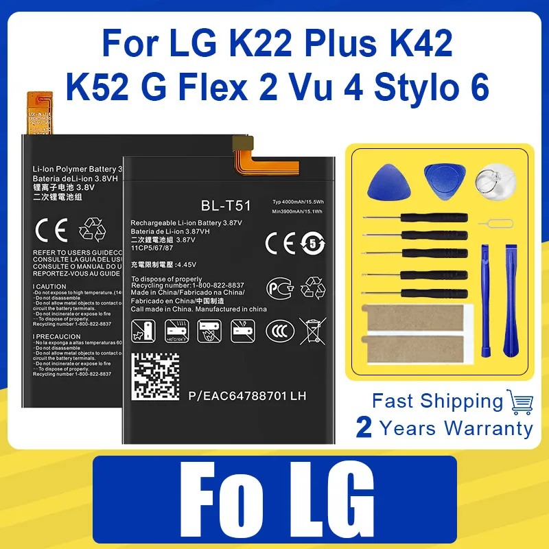 High Quality BL-M03 BL-T16 BL-T45 BL-T51 Replace Battey For LG K22 Plus K42 K52 G Flex 2 Vu 4 Stylo 6 Phone + Free Tools