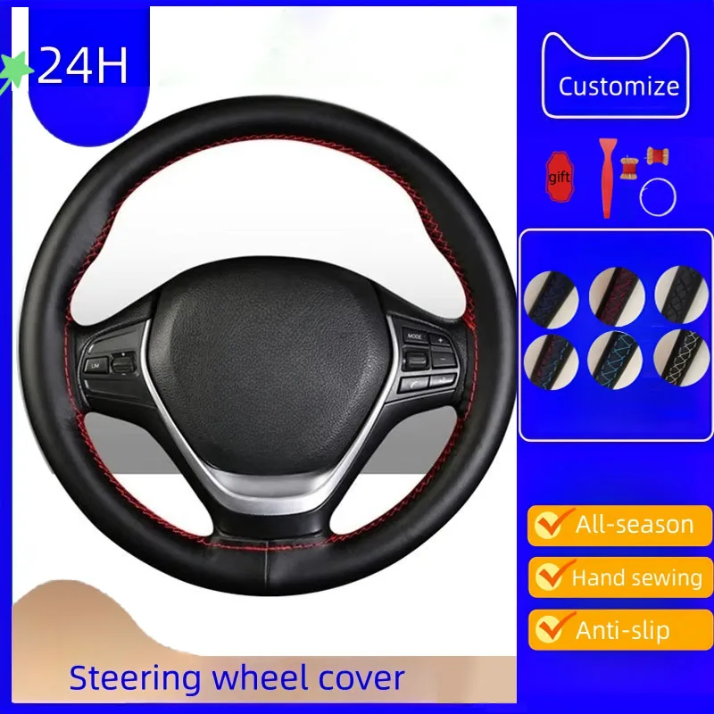 

DIY Hand Sewing Steering Wheel Cover Microfiber Leather 37-38CM With Needle And Thread Steering Wrap Interior Car Accessories
