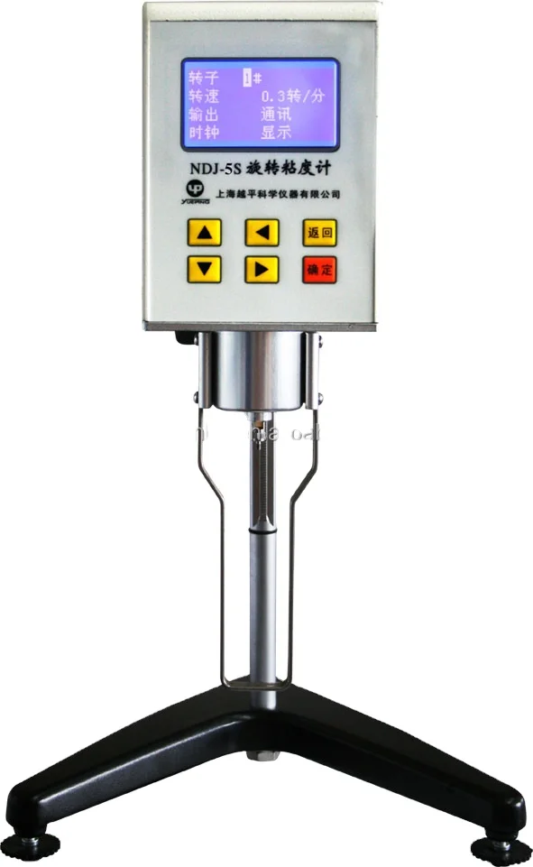 NDJ-8S  lab Digital Viscometer