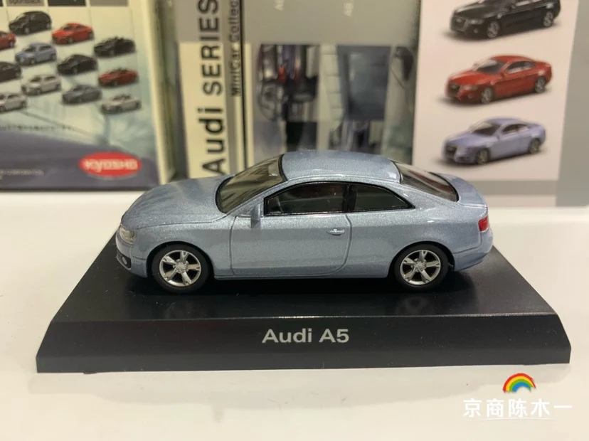 1/64 KYOSHO for AUDI A5  Collection of die-cast alloy car decoration model toys