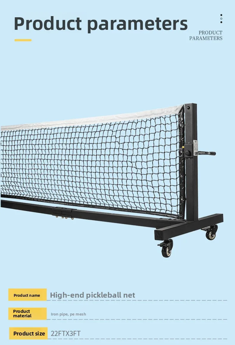 شبكة تنس الذروة في الهواء الطلق مضرب تنس الذروة الراقية في الأماكن المغلقة والخارجية #6