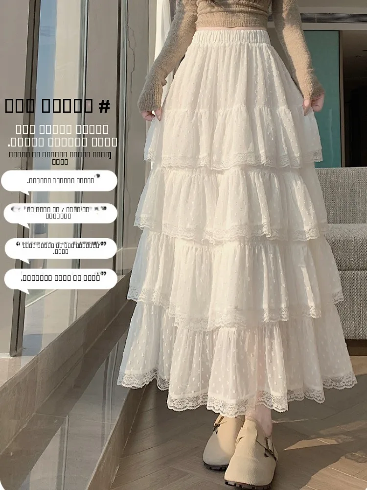 Spódnica midi z falbanką, koronkowymi wstawkami i haftem, damska, z wysokim stanem, w kształcie litery A, delikatna, zimowa, do pracy, w stylu koreańskim.