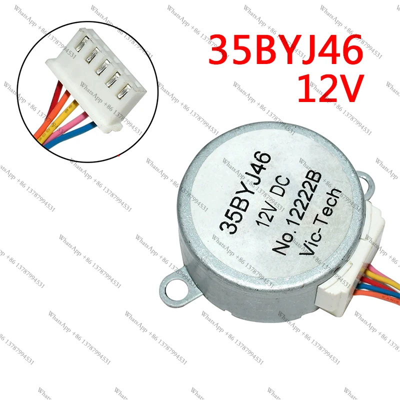 Air conditioner sweeping synchronous motor 35BYJ46 stepper motor 12V