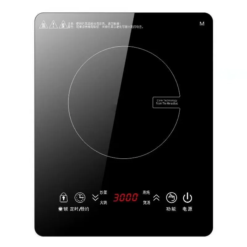 

Induction cooker electricity and one electric stove double stove gas embedded household
