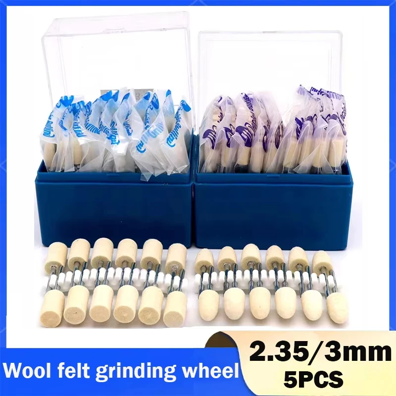 

5PCS Grit 3mm/4mm/5mm/6mm/8mm/10mm/12mm Wool Felt Mounted Polishing Buffing Wheel 2.35/3mm Shank for Grinder Drill Rotary Tools