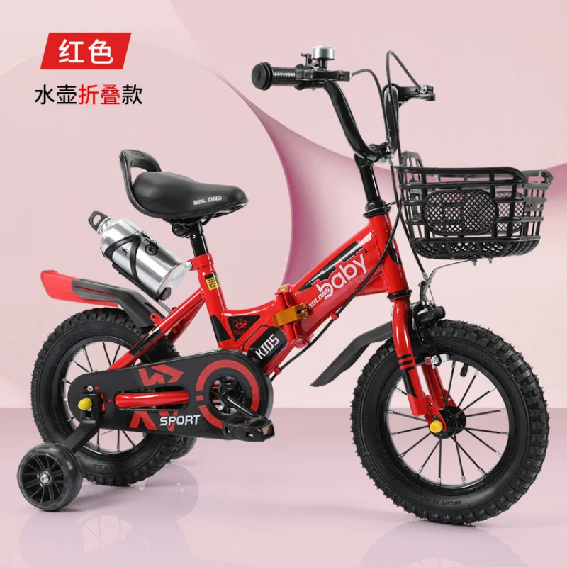 

Folding Kids Bike Boys & Girls 1-3-6-12 Years Old Toddlers & Older Kids
