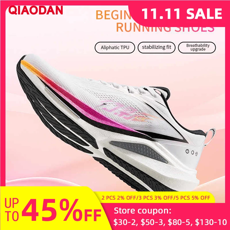 

QIAODAN Huanying lite Training Running Shoes Men 2025 Autumn Mesh Breathable Shock-Absorbing Sneakers QXB023253201