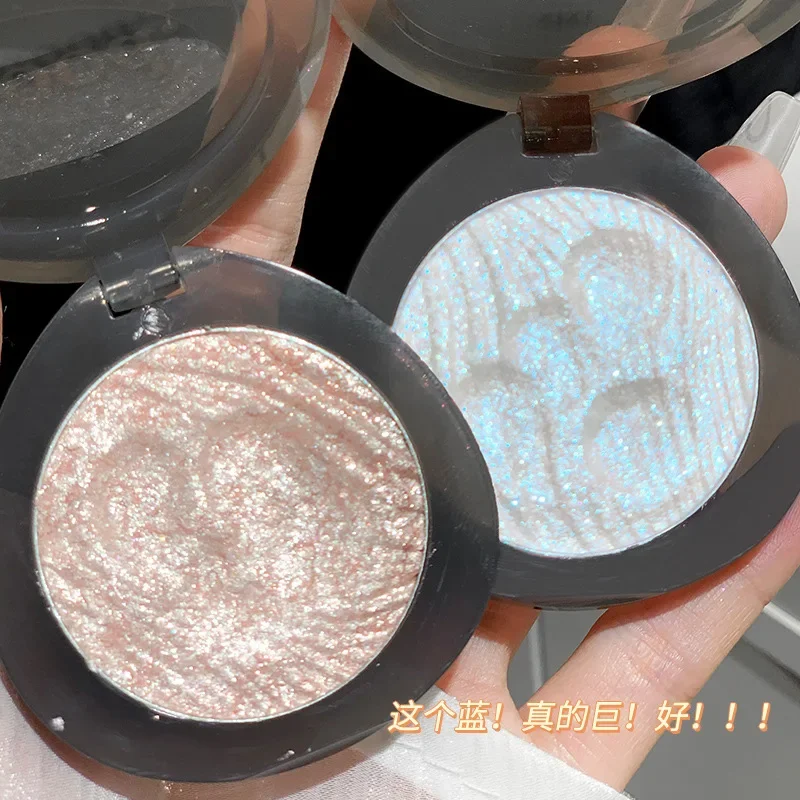 Xixi Dark high-gloss powder palette mashed potato pearlescent diamond fine glitter brightens the eye shadow