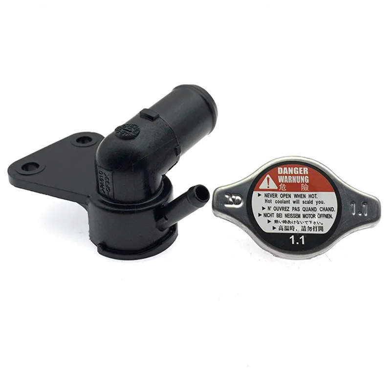 19050-51B-H51 سيارة حشو المياه آسى نسخة مطورة مع غطاء مضاد للحرق لهوندا HR-V Vezel 2015-2022 1905051BH51-BTFL